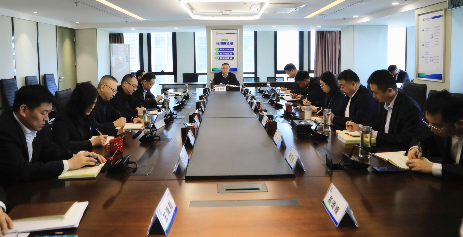 bsports必一体育集团专题传达学习习近平总书记重要讲话和全国两会精神